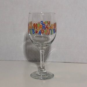 NWOT - Happy Birthday Wine Glass